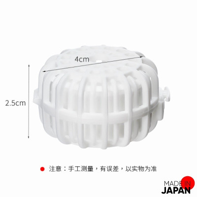 Viên thả khử mùi bồn tiểu đứng (dành cho nam) 15g - Nhập khẩu Nhật Bản