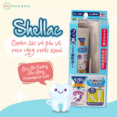 [TẶNG BÀN CHẢI] Gel Bôi Chống Sâu Răng Cho Trẻ Em Từ 3 Tuổi Mondahmin Kid Nhật Bản 50g