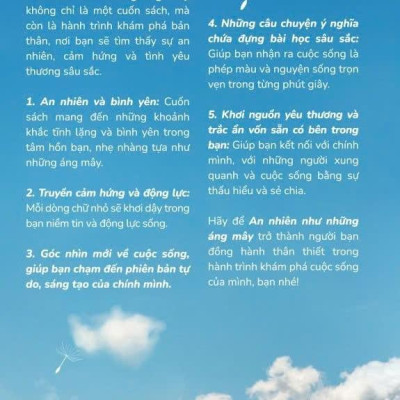 An Nhiên Như Những Áng Mây - Bản Quyền