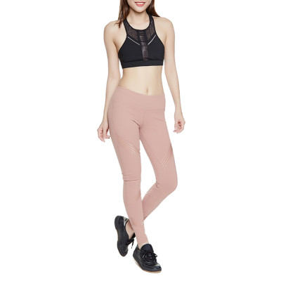 Quần Legging Thể Thao Nữ Just Feel Free H8420