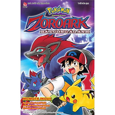 Sách - Pokemon Diamond & Pearl: Bá vương ảo ảnh Zoroark