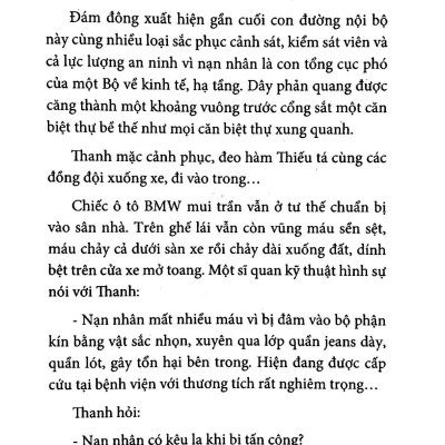 Oán Thù Trớ Trêu