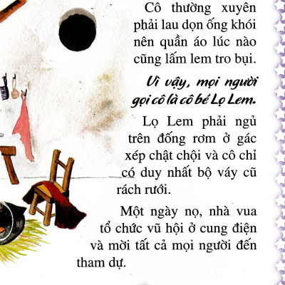 (Bộ Túi) Thế Giới Cổ Tich - Tập 1 (Tím)