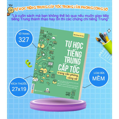 Sách - Tự Học Tiếng Trung Cấp Tốc Trong Văn Phòng, Công Sở