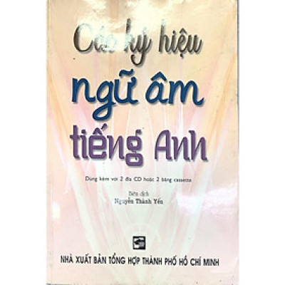 Sách - Các Ký Hiệu Ngữ Âm Tiếng Anh - Nhân Trí Việt