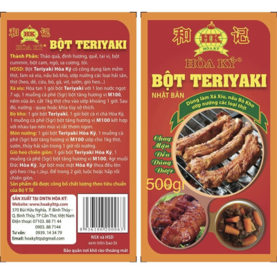 BỘT GIA VỊ TẨM NƯỚNG TERIYAKI Hoà Ký 50gr