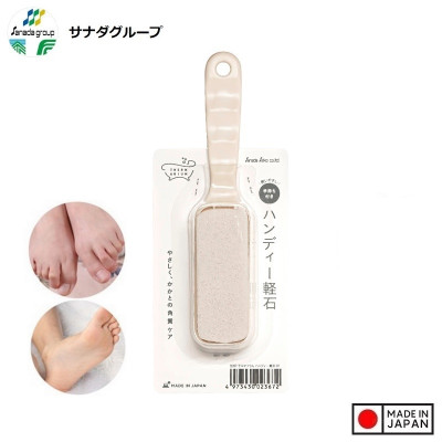 Bàn Chải Chà Gót Chân Bằng Đá San Hô - Nội Địa Nhật Bản