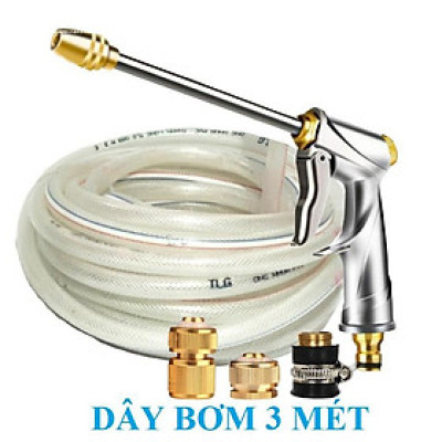 Vòi Xịt️Evoucher Bộ dây vòi xịt nước rửa xe,tưới cây , tăng áp 3 lần,loại 3m,5m 206701-2đầu đồng,cút đồng+  móc khoá