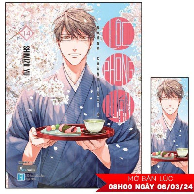 Những Chàng Trai Ở Lộc Phong Quán - Tập 14 - Tặng Kèm Bookmark