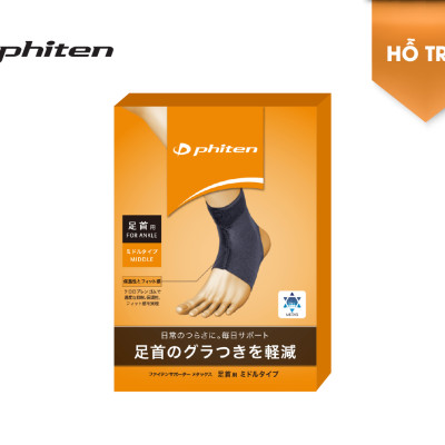 Đai cổ chân loại vừa Phiten Metax supporter ankle middle type AP239003/AP239004/AP239005
