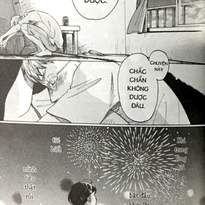 Sư Tử Tháng 3 – Tập 13