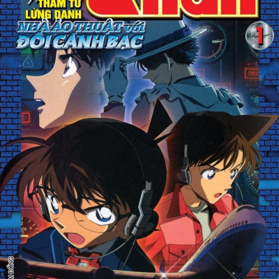 Thám Tử Lừng Danh Conan Hoạt Hình Màu: Nhà Ảo Thuật Với Đôi Cánh Bạc - Tập 1