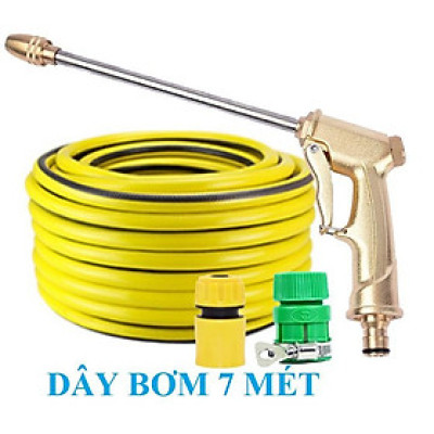 Bộ dây vòi xịt nước rửa xe, tưới cây . tăng áp 3 lần, loại 7m, 10m 206701-3 đầu đồng, cút,nối vàng + tặng đai