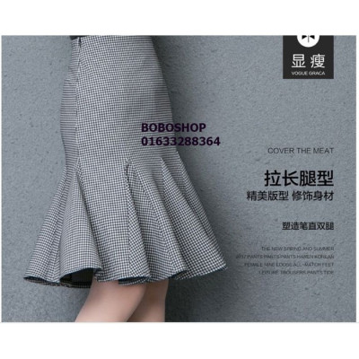 CHÂN VÁY SỌC ĐUÔI CÁ NHÍ