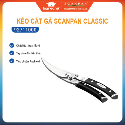 Kéo cắt gà chuyên dụng, kéo cắt trợ lực Scanpan Classic 92711000, thép không gỉ cao cấp