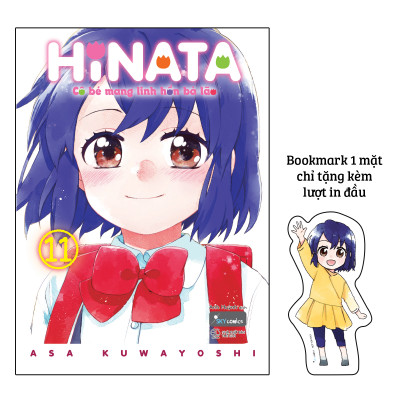 Hinata Cô Bé Mang Linh Hồn Bà Lão – Tập 11