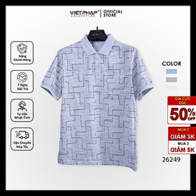 (SALE UP TO 70%) Áo Thun Milan Cao Cấp VIỆT PHÁP / Form Luxury - Chất liệu cotton co dãn và thấm hút mồ hôi tốt 26249