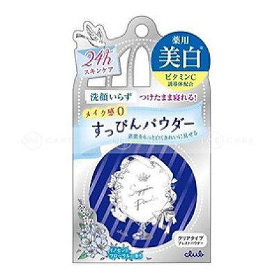 Phấn Phủ Dưỡng Trắng, Che Phủ Lỗ Chân Lông Club Suppin Nhật Bản Hộp 26g
