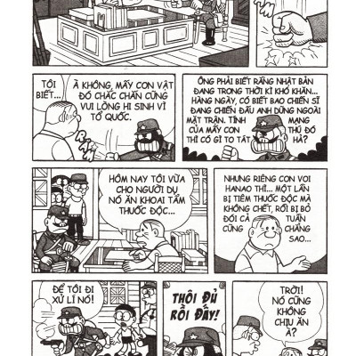 Doraemon - Tuyển Tập Theo Chủ Đề Tập 5: Những Câu Chuyện Cảm Động (Tái Bản 2019)