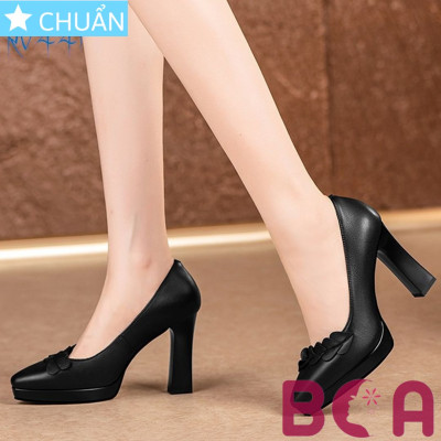 Giày cao gót nữ màu đen 8p RO441 ROSATA tại BCASHOP bít mũi, có nhấn dây trái tim lạ mắt, siêu dễ thương và thời trang