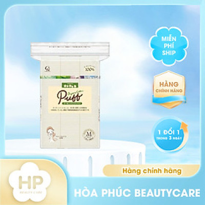 Bông Tẩy Trang Organic Cao Cấp Cotton Labo Organic Puff 200 Pieces (200 Miếng/ Gói)