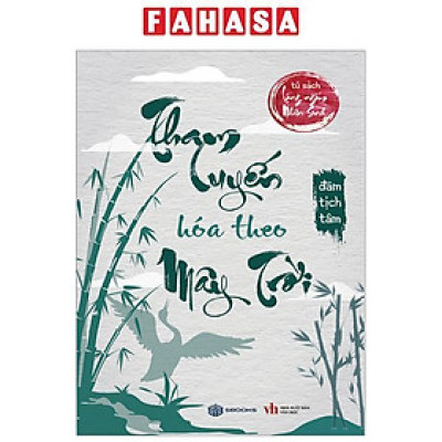 Tham Luyến Hóa Theo Mây Trời