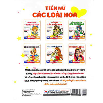 Tô Màu Công Chúa -Tiên Nữ Các Loài Hoa (TV)