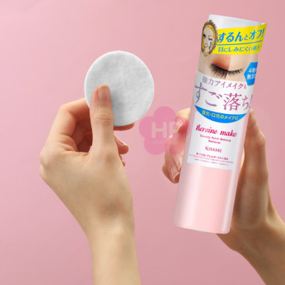 Nước Tẩy Trang Nhanh Dành Cho Vùng Mắt Kissme Heroine Make Speedy Point Makeup Remover 120 mL