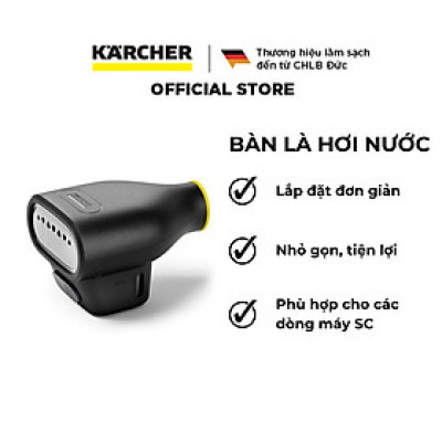 Phụ kiện bàn ủi hơi nước Karcher dùng cho máy làm sạch bằng hơi nước SC - Hàng Chính Hãng