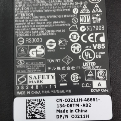 Adapter sạc laptop Dell 240w (19.5v-12,3A) Slim, kim to 7.4mm x 5.0mm dùng cho laptop Dell Alienware M14X, M15x, M17x, M17x R3, Dell Precision M4600, M4700, M6300, M6400, XPS L702X - Hàng chính hãng