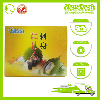 Cá Trích Ép Trứng Xanh (Vị Mù Tạt) Nhật Bản - Túi 1kg