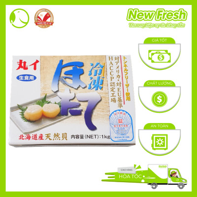  Cồi Sò Điệp Nhật Bản Sashimi Hokkaido - Hộp 1Kg