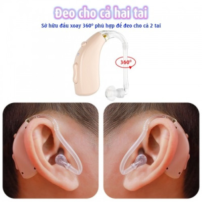 Máy trợ thính không dây pin sạc Axon A-133 - có bộ lọc tiếng ồn, 3 chế độ âm thanh, 4 mức âm lượng