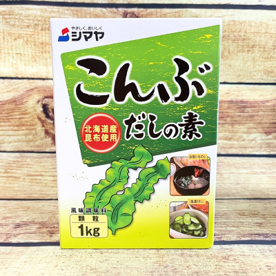 Bột Nêm Từ Rong Biển Konbu Dashi No Moto (Shimaya) 1KG