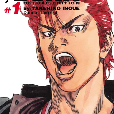Slam Dunk - Deluxe Edition - Tập 1