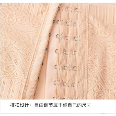 Quần gen bụng thu gọn eo ,giảm béo bụng chất cotton lạnh kháng khuẩn