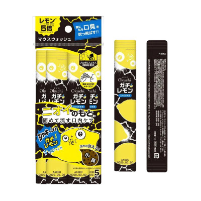 Nước Súc Miệng Tinh Dầu Chanh Okuchi Gachi Lemon X5 (1 Gói 5 Thanh)