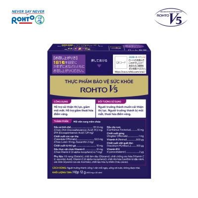 Viên uống bổ mắt Lutein Rohto V5 ( Hộp 30 viên)