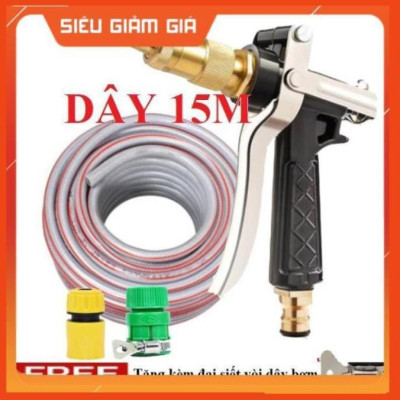 Bộ dây vòi xịt nước rửa xe, tưới cây . tăng áp 3 lần, loại 15m 206236 đầu đồng,cút,nối vàng+ tặng đai