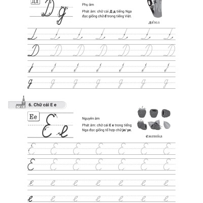 Sách - Tập Viết Tiếng Nga Cho Người Mới Bắt Đầu