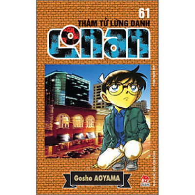 Thám Tử Lừng Danh Conan Tập 61 (Tái Bản)