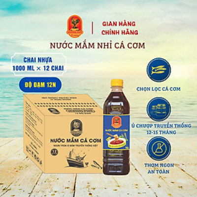 Nước mắm cá cơm Hương Phú 12 độ đạm 1000ML - Thùng 12 chai - Hàng Chính Hãng