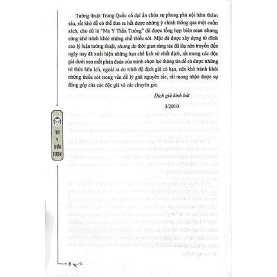 Sách - Ma Y Thần Tướng - Bìa Cứng - Minh Thắng