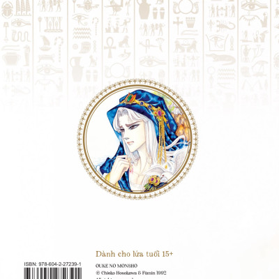 Dấu Ấn Hoàng Gia - Tập 29