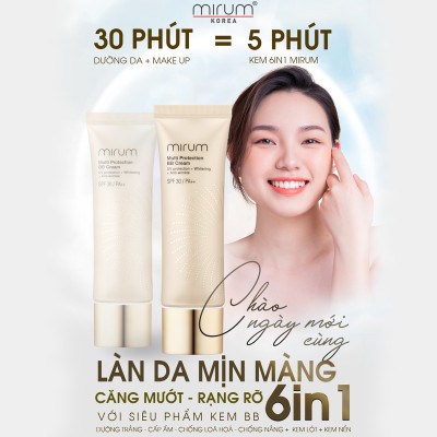 Kem BB 6in1 Mirum làm trắng da, chống lão hoá, dưỡng ẩm, chống tia UV, Lót và nền 50g Mirum Multi Protection BB cream SPF30/PA++ 