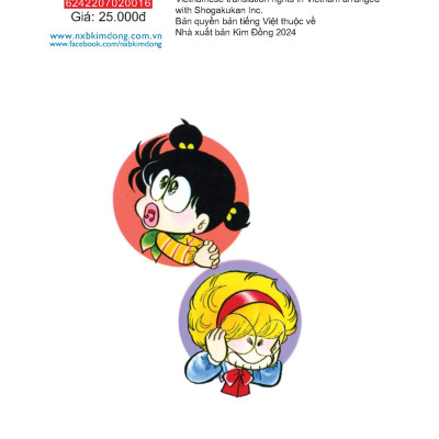 Asari - Cô Bé Tinh Nghịch - Tập 16 (Tái Bản 2024)