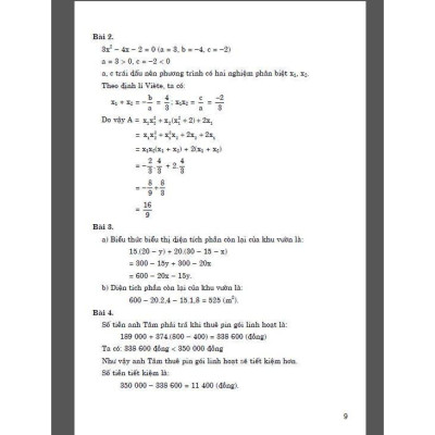 Sách - Đề Thi Vào Lớp 10 Môn Toán Dùng Cho Học Sinh Lớp 9 - Dùng Chung Cho Các Bộ SGK Hiện Hành - Hồng Ân