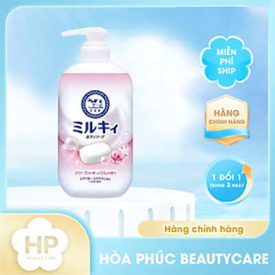 Sữa Tắm Dưỡng Trắng Mịn Da Milky Body Soap - Chai 500ML (03 Mùi Hương)