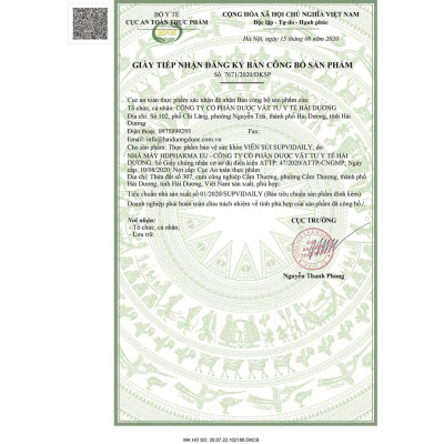 Thực Phẩm BVSK Viên sủi SUPVIDAILY - Bổ Sung Vitamin Và Khoáng Chất, Hỗ Trợ Nâng Cao Sức Đề Kháng