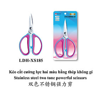 Kéo cắt cường lực inox LDH-XS185 dài 18.5cm